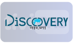 ┃BANGLA┃ DISCOVERY HD BENGALI